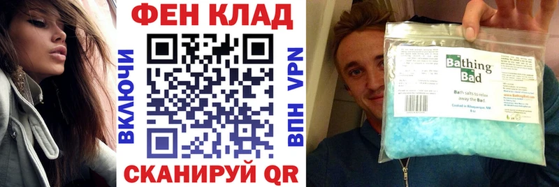 сколько стоит  Хилок  blacksprut маркетплейс  АМФ VHQ 