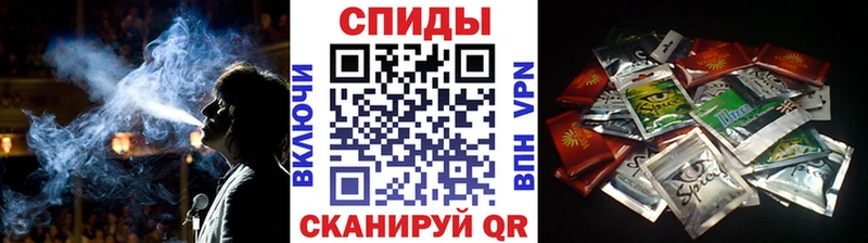 Бутират BDO Хилок