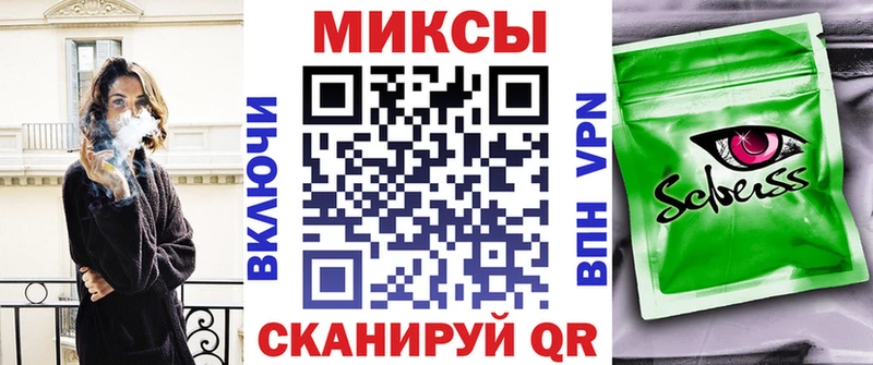 цены наркотик  Хилок  БУТИРАТ буратино 