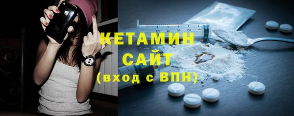 каннабис Строитель