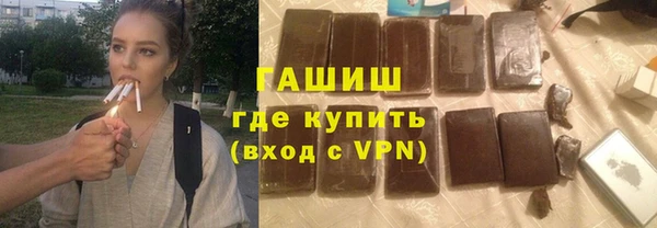 каннабис Строитель