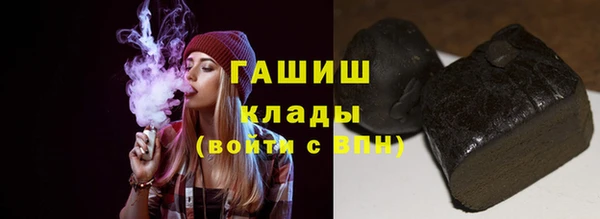 каннабис Строитель