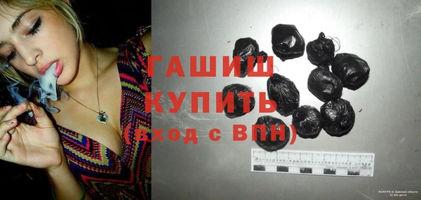 соль ск Бугульма