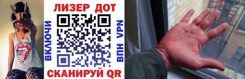 Марки 25I-NBOMe 1,8мг  гидра рабочий сайт  Хилок 